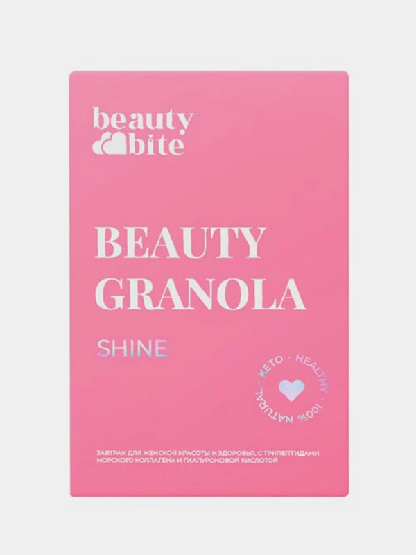 Гранола функциональная низкоуглеводная Beauty Bite Shine, без сахара, 125 г