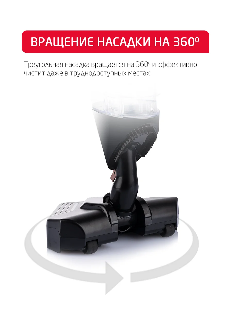 Черный вертикальный ручной пылесос Arnica Klik Klak, синий