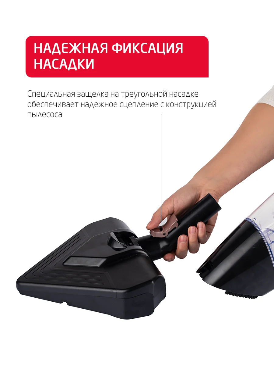 Черный вертикальный ручной пылесос Arnica Klik Klak, синий