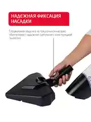 Черный вертикальный ручной пылесос Arnica Klik Klak, синий
