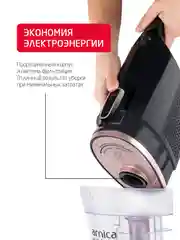 Черный вертикальный ручной пылесос Arnica Klik Klak, синий