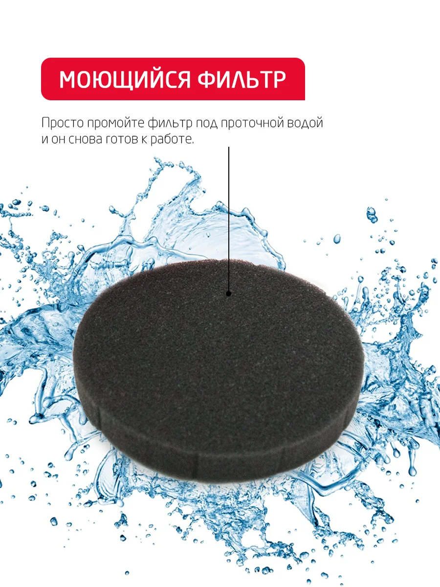 Черный вертикальный ручной пылесос Arnica Klik Klak, синий