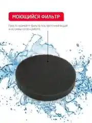 Черный вертикальный ручной пылесос Arnica Klik Klak, синий