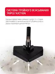 Черный вертикальный ручной пылесос Arnica Klik Klak, синий