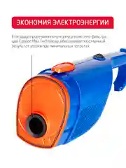 Синий вертикальный ручной пылесос Arnica Klik Klak, синий