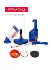 Синий вертикальный ручной пылесос Arnica Klik Klak, синий