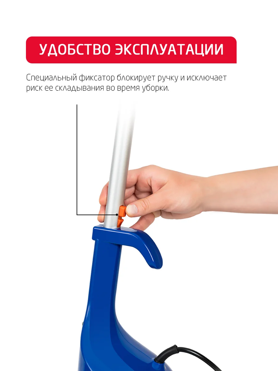 Синий вертикальный ручной пылесос Arnica Klik Klak, синий