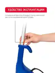 Синий вертикальный ручной пылесос Arnica Klik Klak, синий