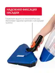 Синий вертикальный ручной пылесос Arnica Klik Klak, синий