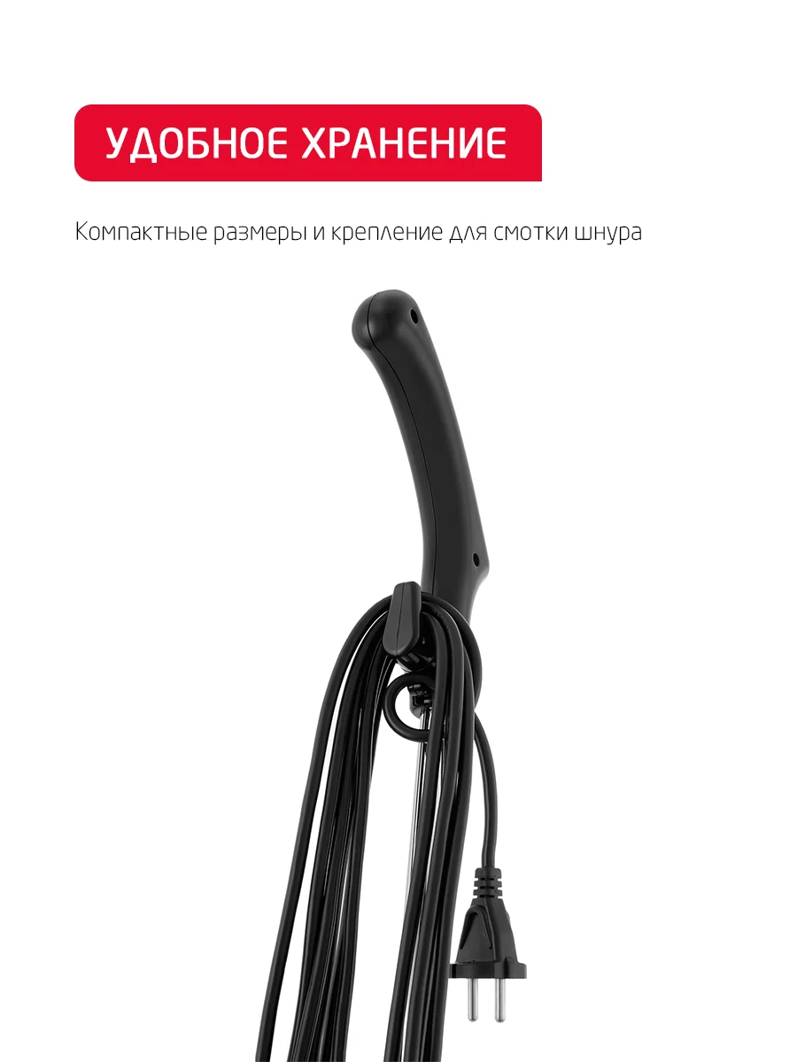 Голубой вертикальный пылесос Arnica Merlin Pro