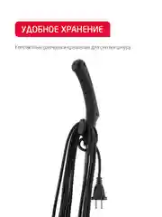 Голубой вертикальный пылесос Arnica Merlin Pro