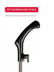 Красный вертикальный пылесос Arnica Merlin Pro