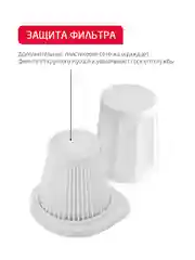 Фиолетовый вертикальный пылесос Arnica Merlin Pro