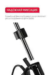 Фиолетовый вертикальный пылесос Arnica Merlin Pro