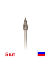 Фреза алмазная "Major" (5 шт) Почка закругленная (266) для аппаратного маникюра и педикюра
