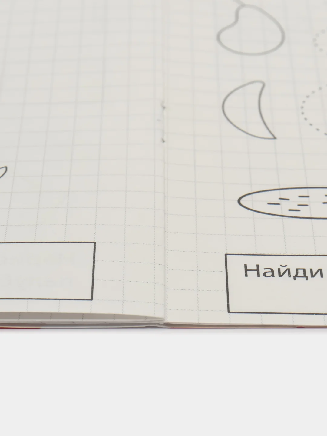 Прописи набор "Обучающие" для детей с 3-х лет из 8 книг по 16 стр