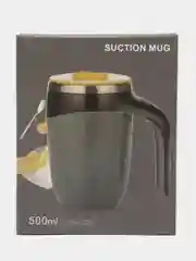 Желтый термокружка