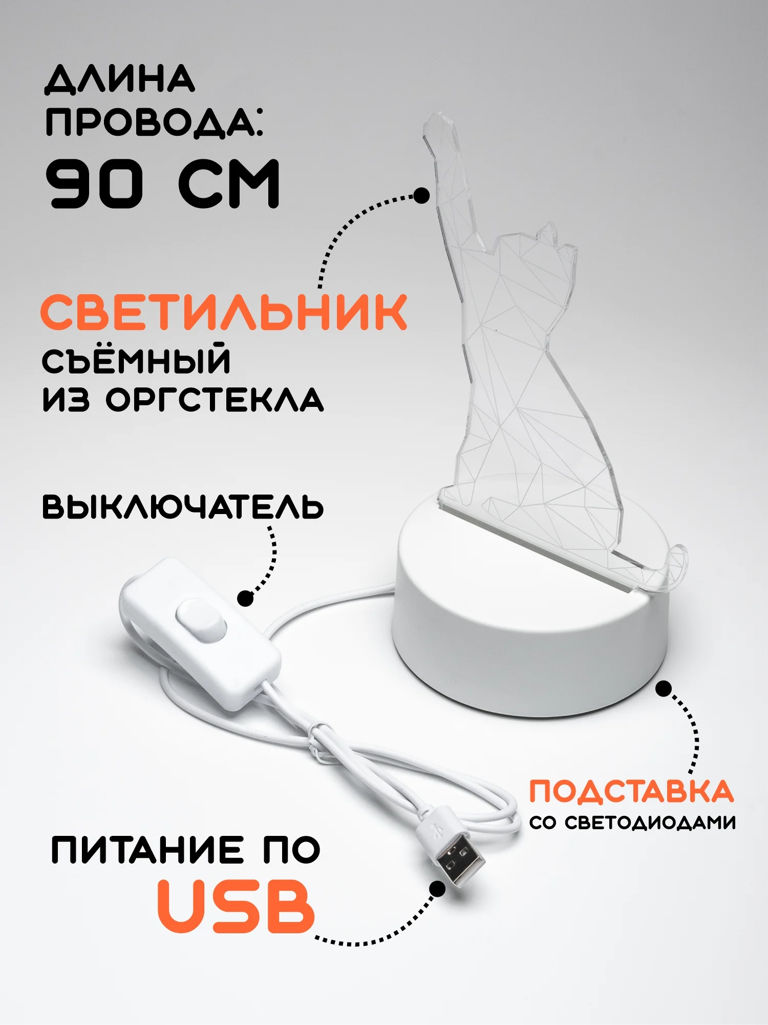 Бирюзовый ночник, новогодний светильник светодиодный 3D, LED