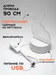 Бордовый ночник, новогодний светильник светодиодный 3D, LED
