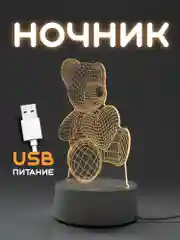 Вишнёвый ночник, новогодний светильник светодиодный 3D, LED