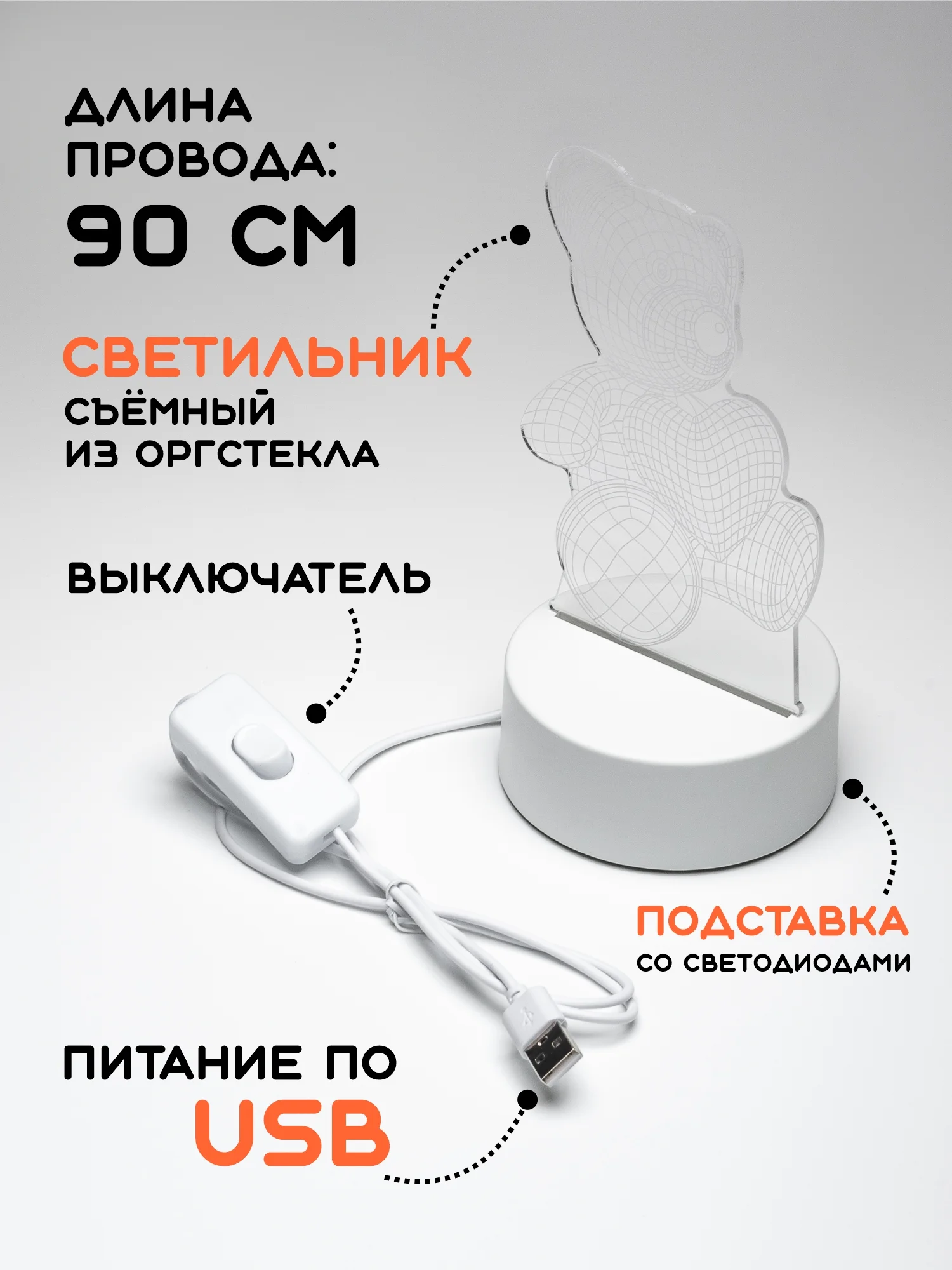 Вишнёвый ночник, новогодний светильник светодиодный 3D, LED