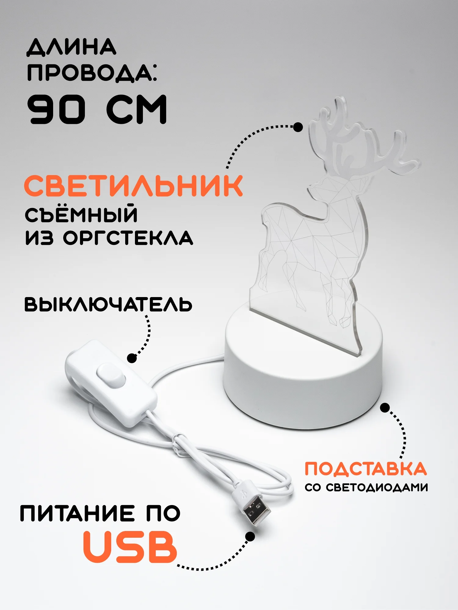 Голубой ночник, новогодний светильник светодиодный 3D, LED