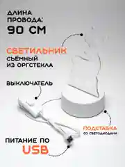Голубой ночник, новогодний светильник светодиодный 3D, LED