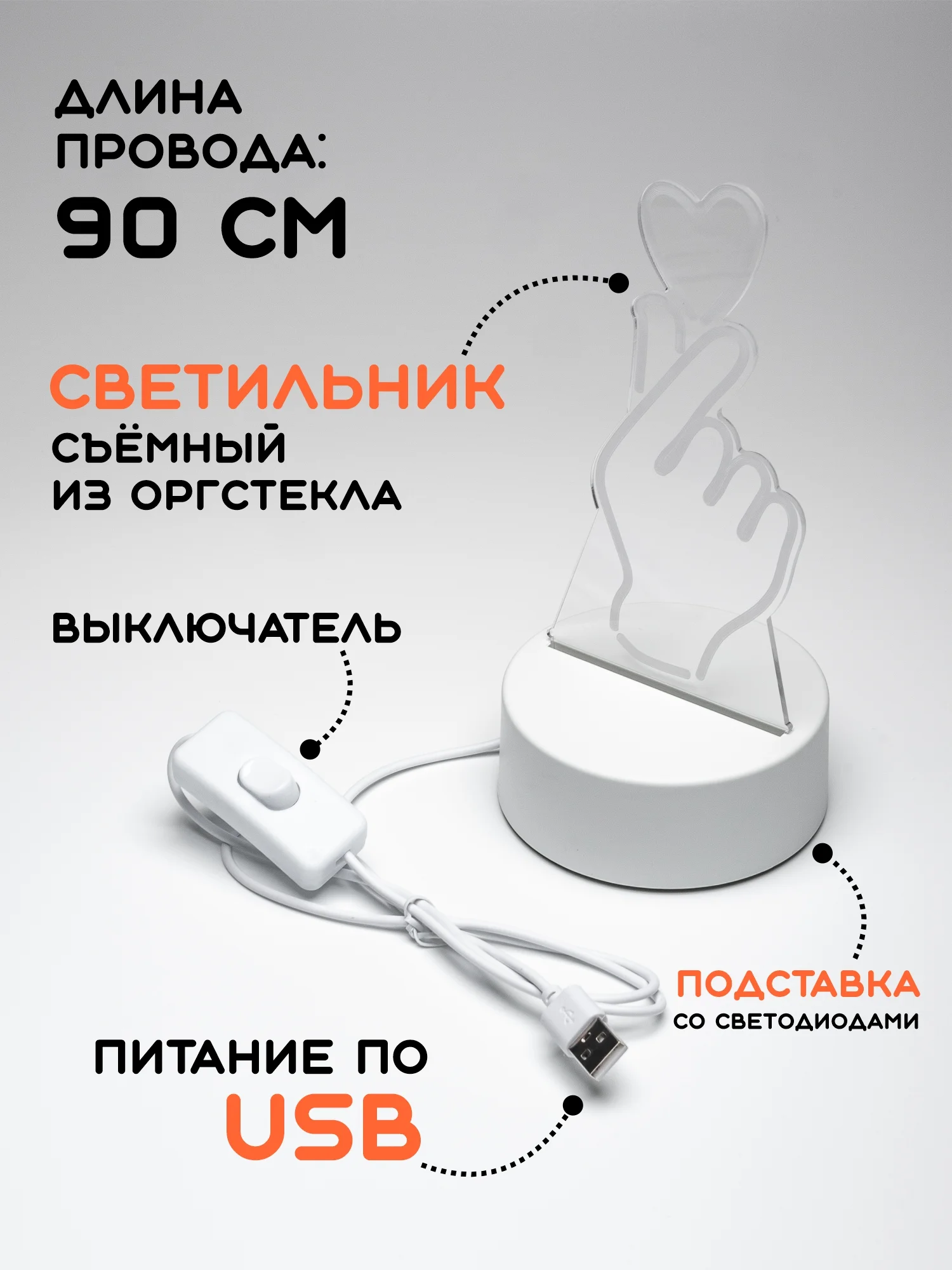 Зеленый ночник, новогодний светильник светодиодный 3D, LED