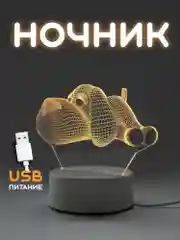 Зелёный хаки ночник, новогодний светильник светодиодный 3D, LED