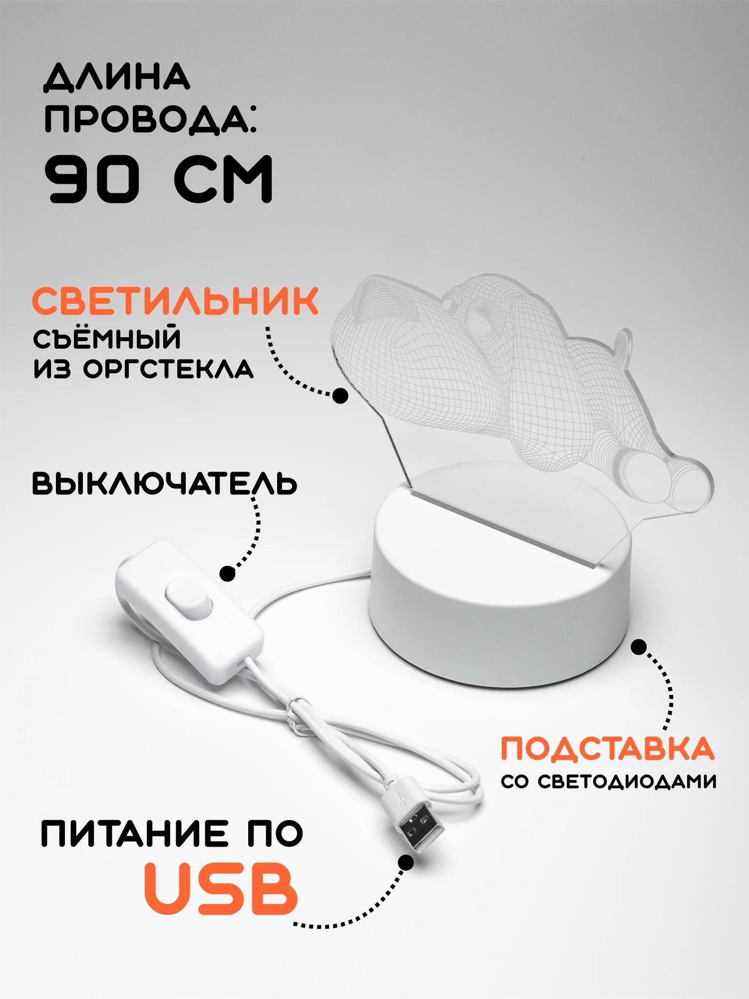 Зелёный хаки ночник, новогодний светильник светодиодный 3D, LED