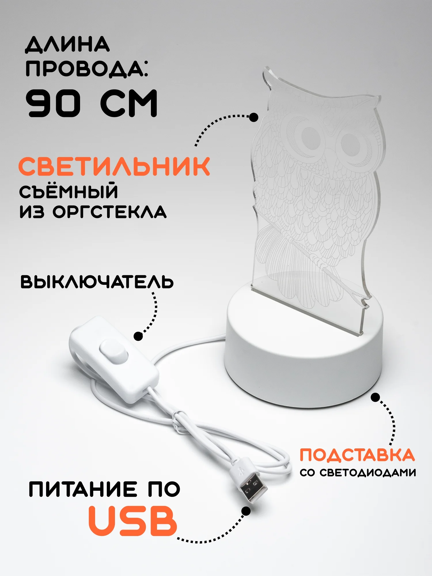 Золотистый хаки ночник, новогодний светильник светодиодный 3D, LED