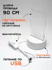 Золотистый хаки ночник, новогодний светильник светодиодный 3D, LED