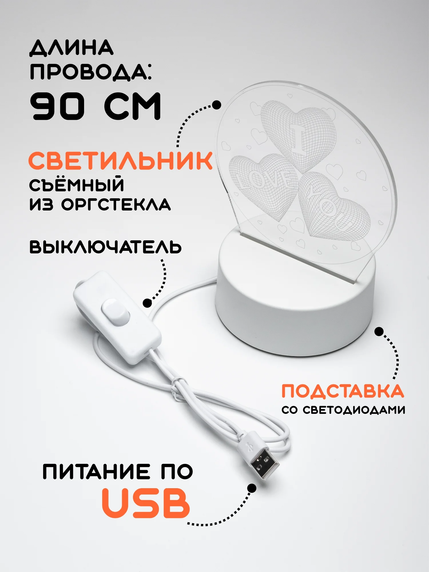 Золотой ночник, новогодний светильник светодиодный 3D, LED