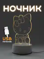 Индиго ночник, новогодний светильник светодиодный 3D, LED