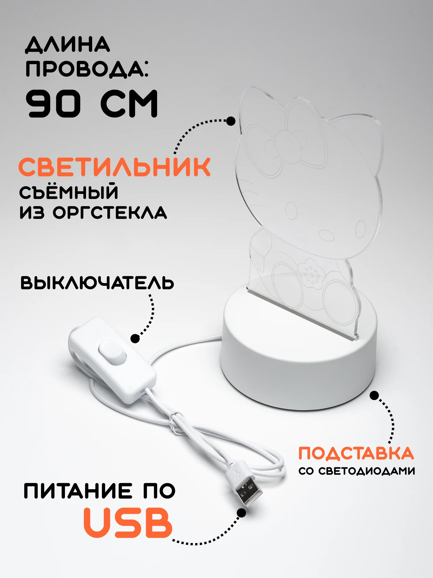 Индиго ночник, новогодний светильник светодиодный 3D, LED