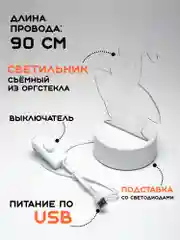 Карамельный ночник, новогодний светильник светодиодный 3D, LED