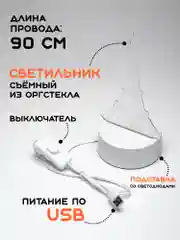 Карамельный ночник, новогодний светильник светодиодный 3D, LED