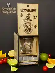Подарочный набор, подарок для мужчин: бокал для виски, с гравировкой 1 шт