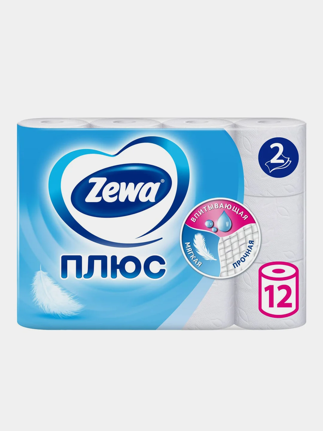 Туалетная бумага Zewa Плюс, без аромата, 2 слоя, 12 рулонов