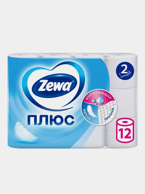 Туалетная бумага Zewa Плюс, без аромата, 2 слоя, 12 рулонов