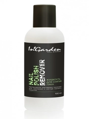 Жидкость для снятия лака InGarden Nail Polish Remover, 100 мл