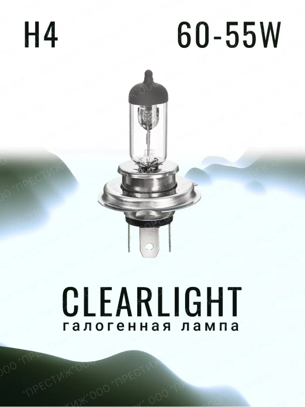 Лампа автомобильная галогенная Clearlight LongLife H4 MLH4LL