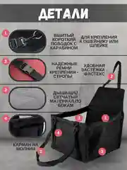 Тёмно-розовый автомобильное кресло для перевозки собак