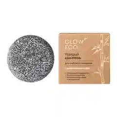 GLOW CARE Твердый шампунь для волос для глубокого очищения с бамбуковым углем, 1 шт.