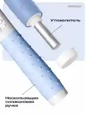 Скакалка для фитнеса, умная, со счетчиком, PROIRON ПРО042, с утяжелителями, бело-голубая