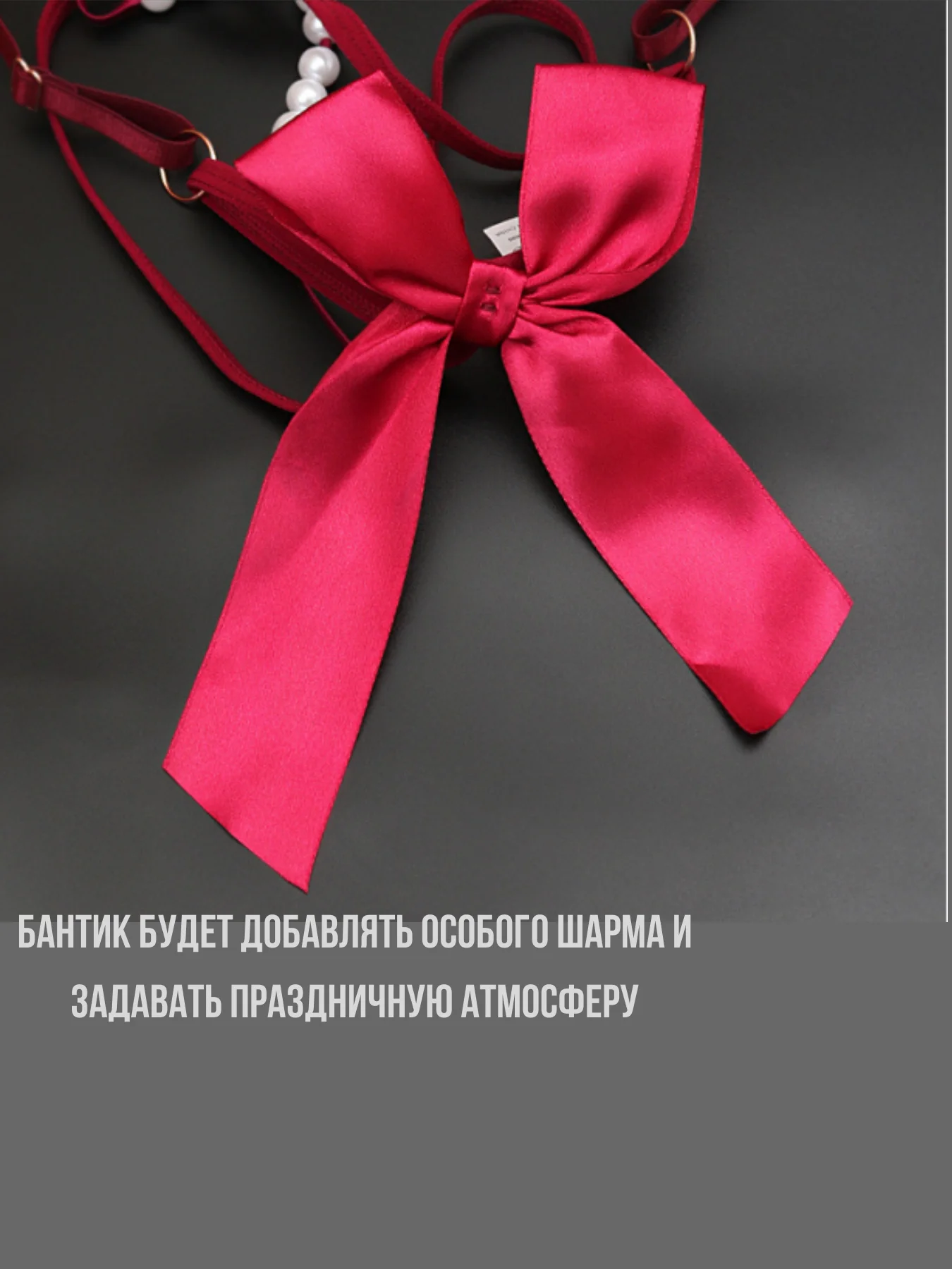 Красный эротические стринги, женские, белье для секса, эротическое белье, сексуальный наряд