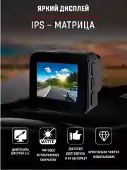 Видеорегистратор автомобильный, Artway AV-712, 4K, WI-FI