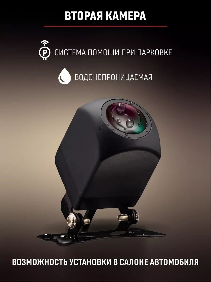 Видеорегистратор автомобильный, Artway AV-712, 4K, WI-FI
