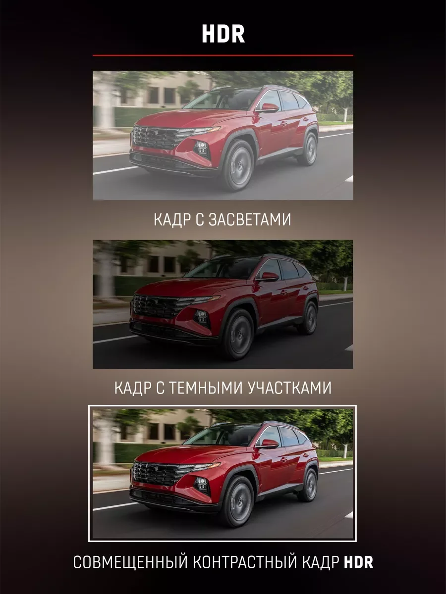 Видеорегистратор автомобильный, Artway AV-712, 4K, WI-FI