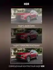 Видеорегистратор автомобильный, Artway AV-712, 4K, WI-FI